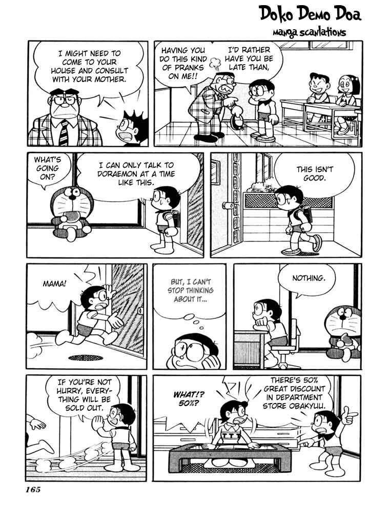 Page 7 Chapter 19 Doraemon Plus