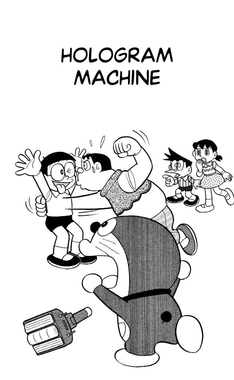 Page 2 Chapter 15 Doraemon Plus