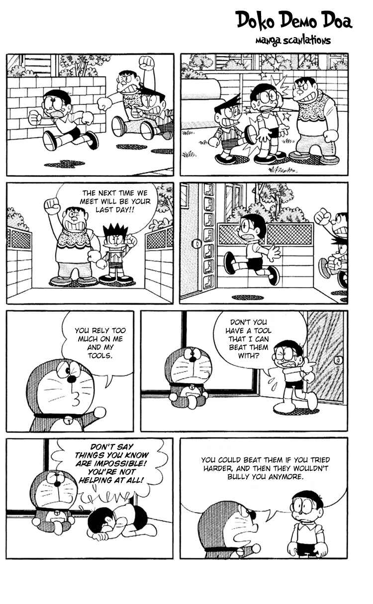 Page 3 Chapter 15 Doraemon Plus