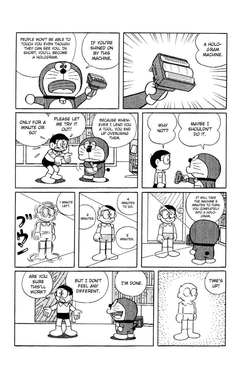 Page 4 Chapter 15 Doraemon Plus