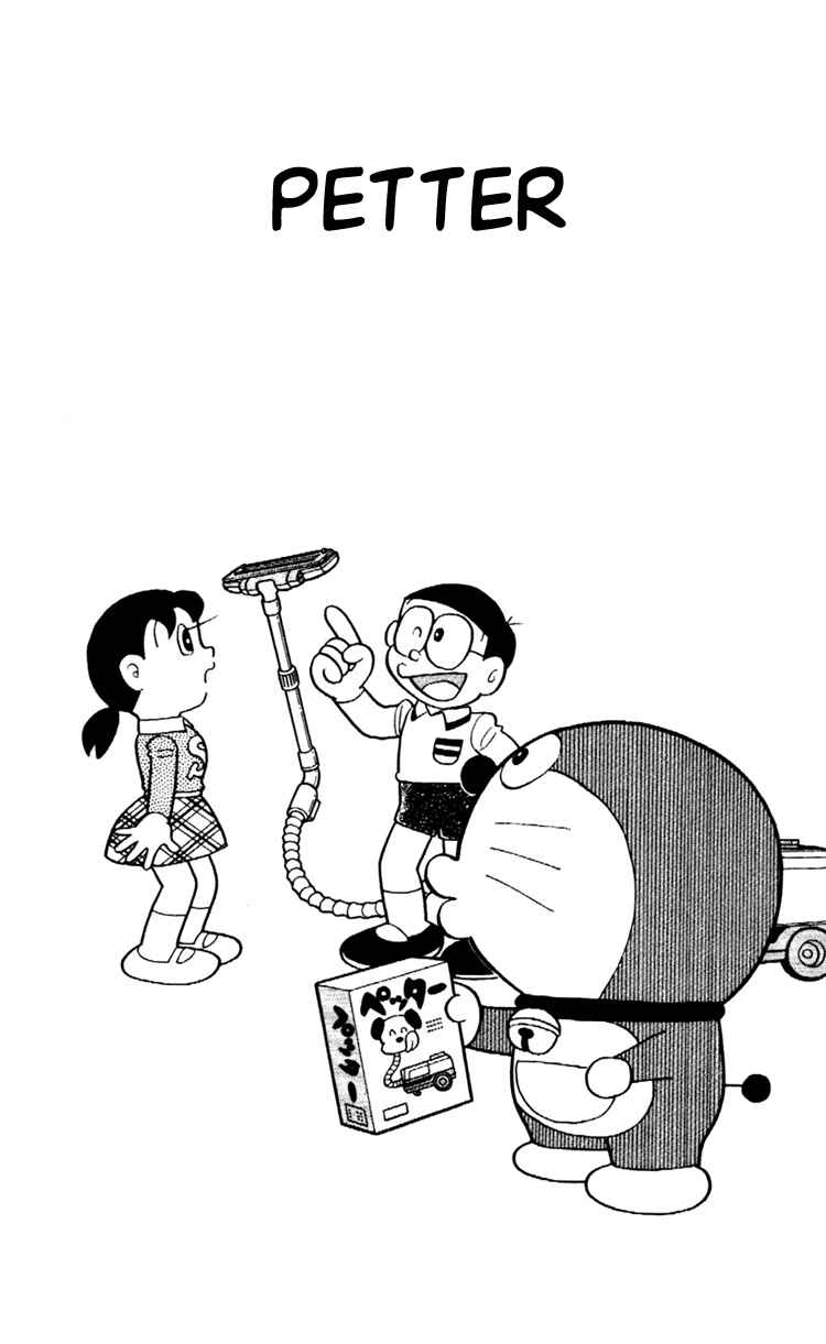 Page 1 Chapter 18 Doraemon Plus