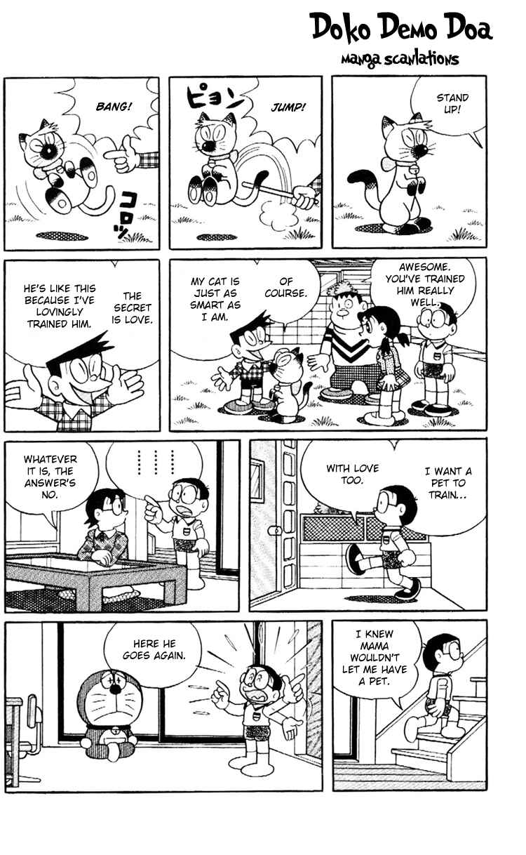 Page 2 Chapter 18 Doraemon Plus