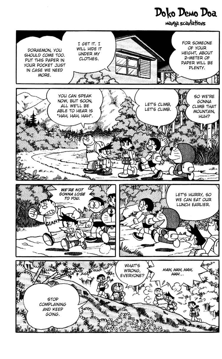 Page 4 Chapter 11 Doraemon Plus