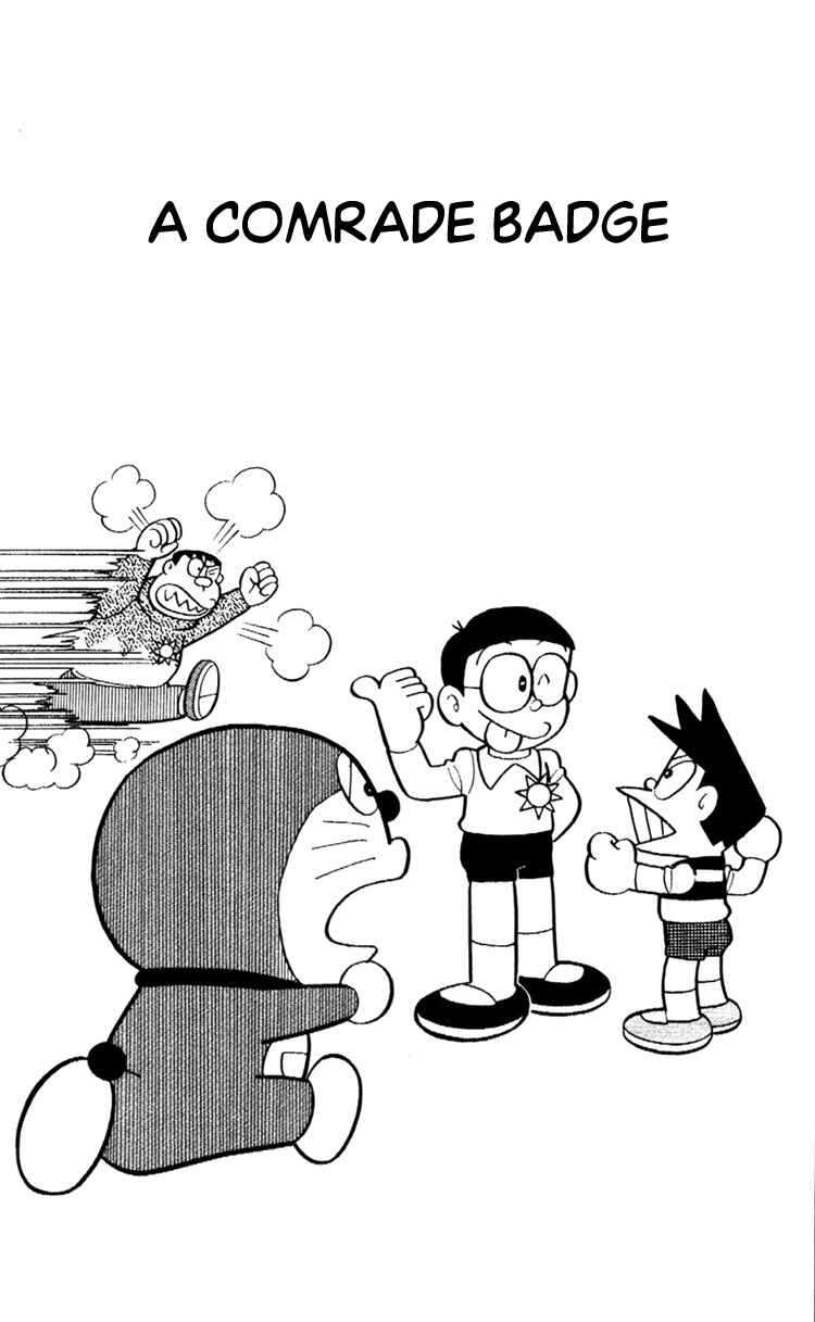 Page 1 Chapter 17 Doraemon Plus