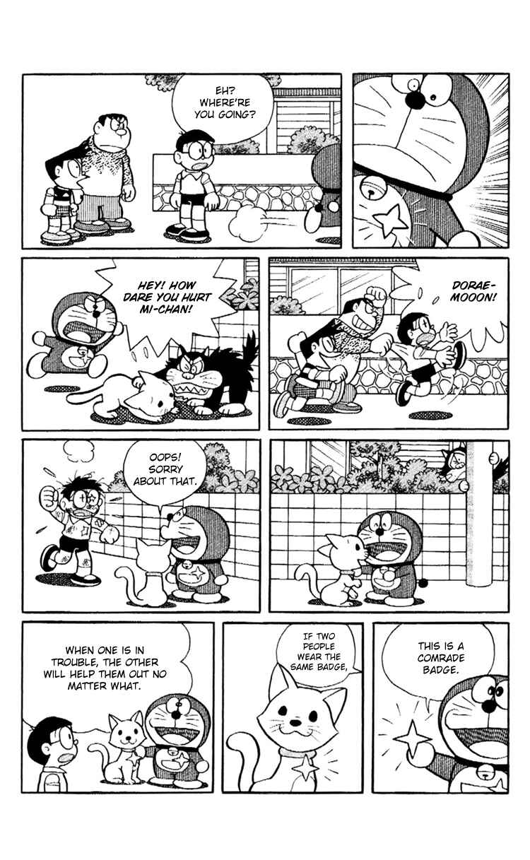 Page 4 Chapter 17 Doraemon Plus