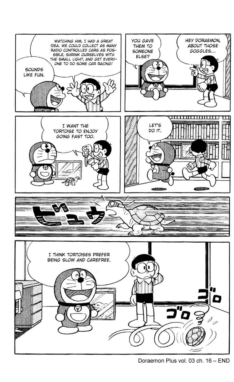 Page 11 Chapter 16 Doraemon Plus