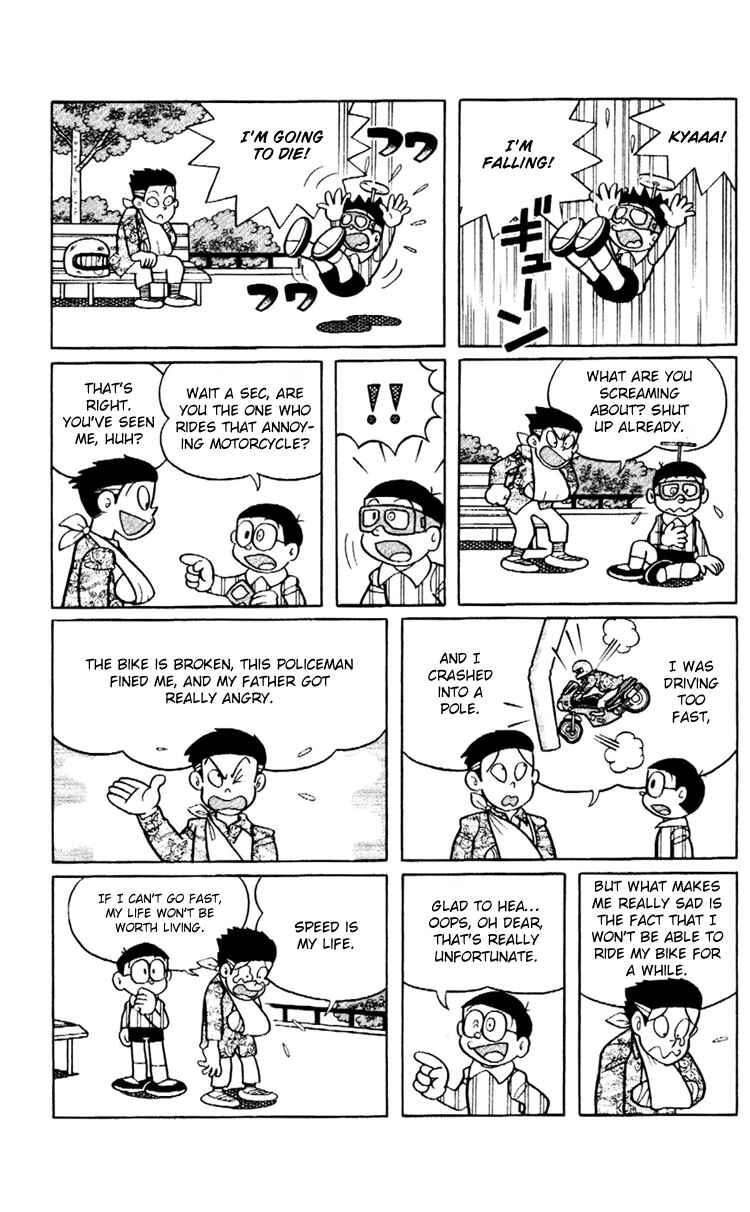 Page 9 Chapter 16 Doraemon Plus