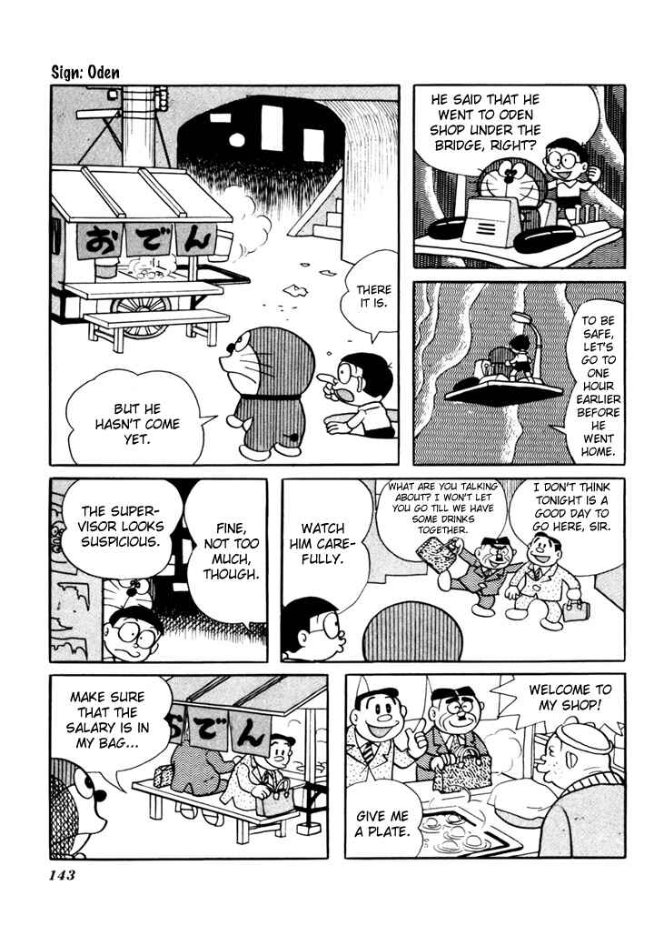Page 3 Chapter 17 Doraemon Plus