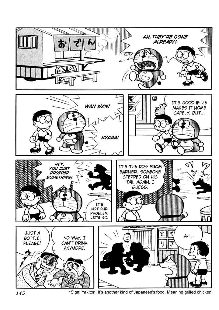 Page 5 Chapter 17 Doraemon Plus