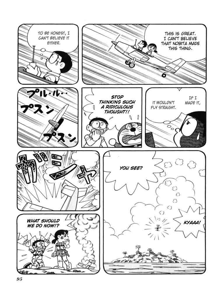 Page 7 Chapter 11 Doraemon Plus