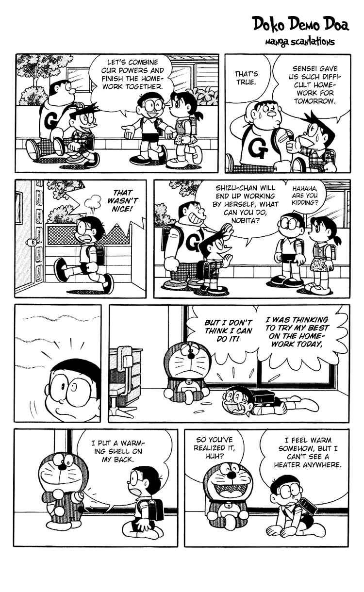 Page 3 Chapter 8 Doraemon Plus