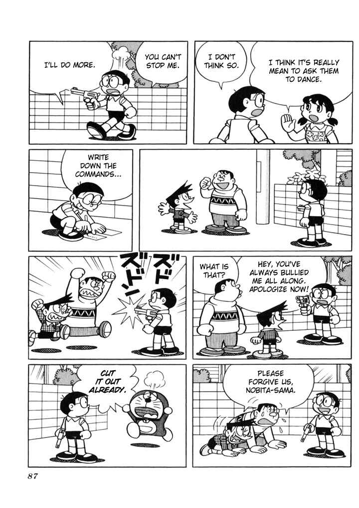 Page 7 Chapter 10 Doraemon Plus