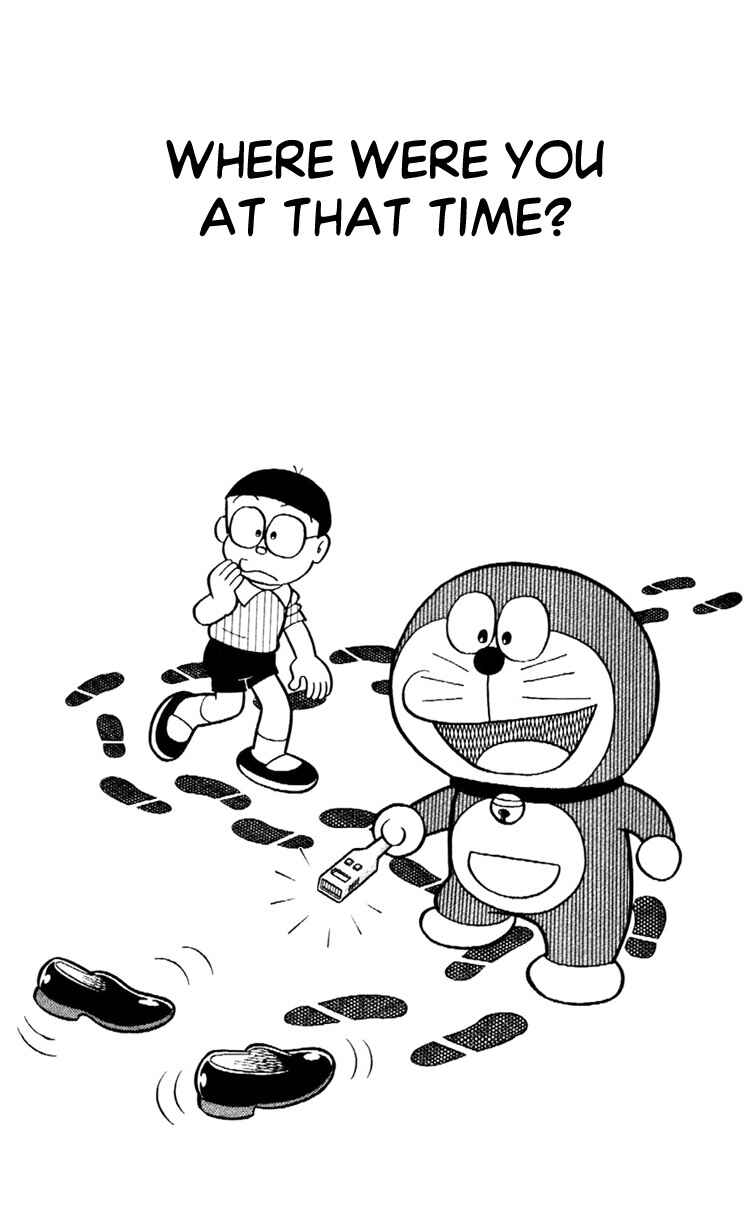 Page 1 Chapter 5 Doraemon Plus