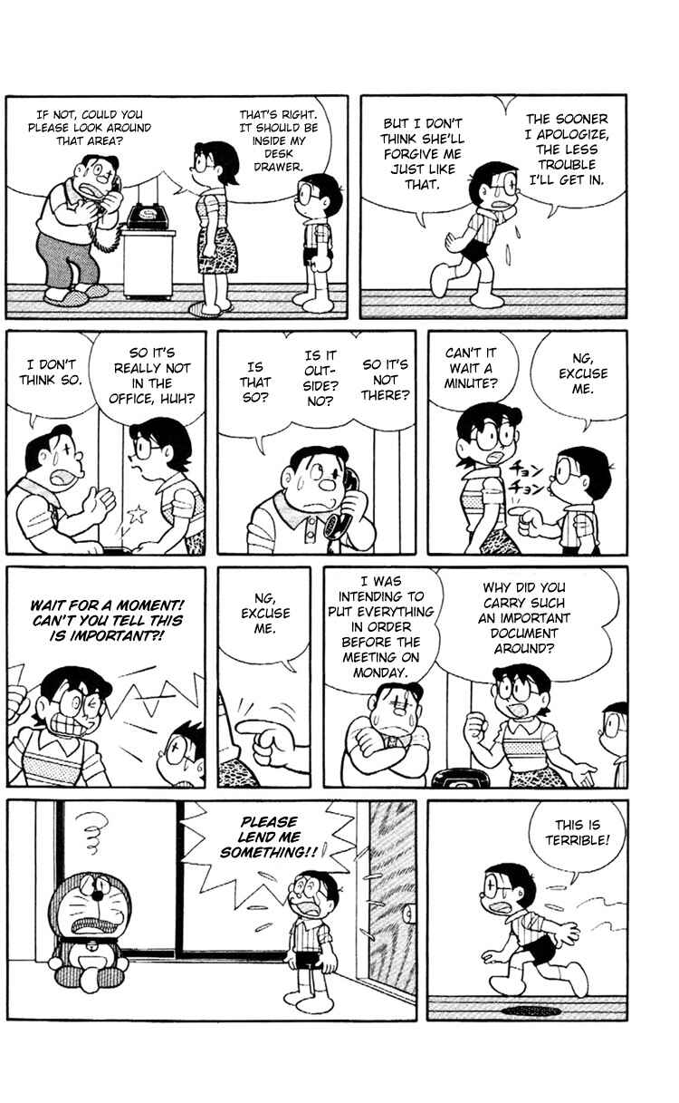 Page 3 Chapter 5 Doraemon Plus