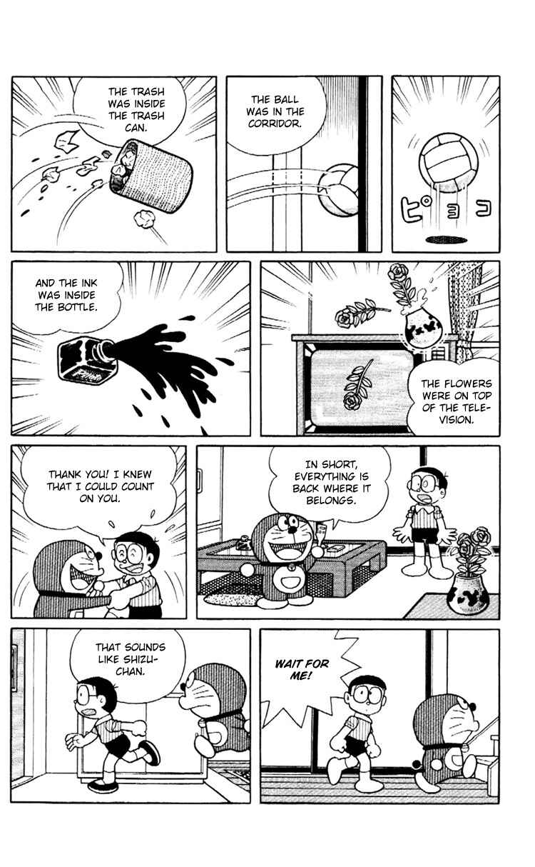 Page 5 Chapter 5 Doraemon Plus