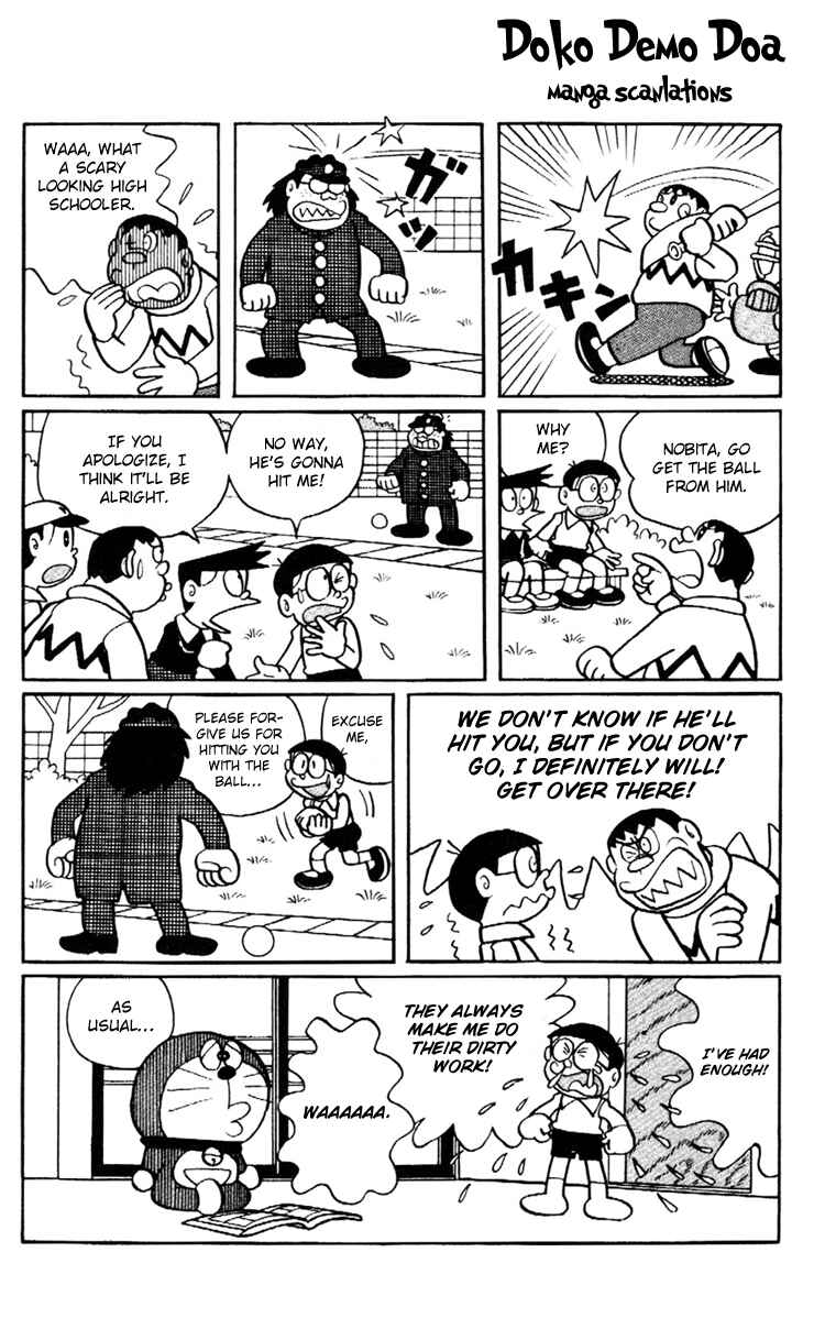 Page 3 Chapter 20 Doraemon Plus