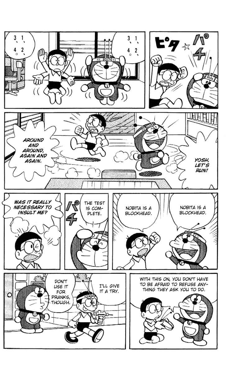 Page 5 Chapter 20 Doraemon Plus