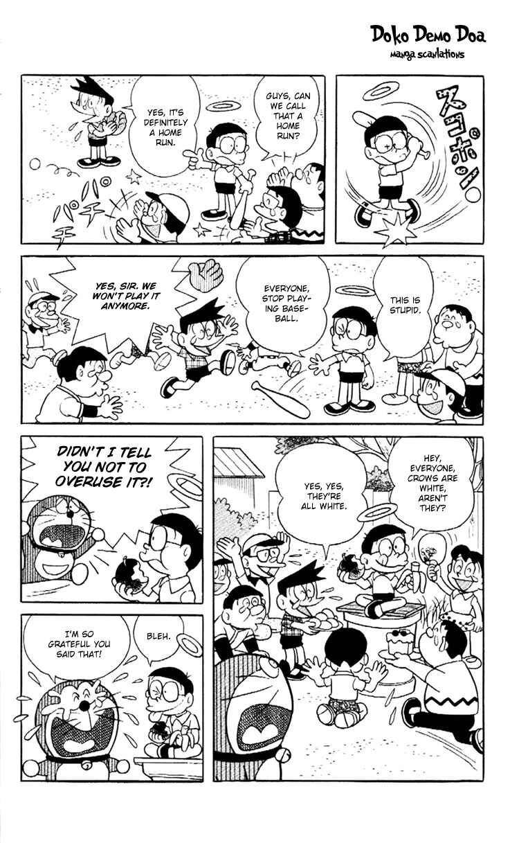 Page 11 Chapter 8 Doraemon Plus