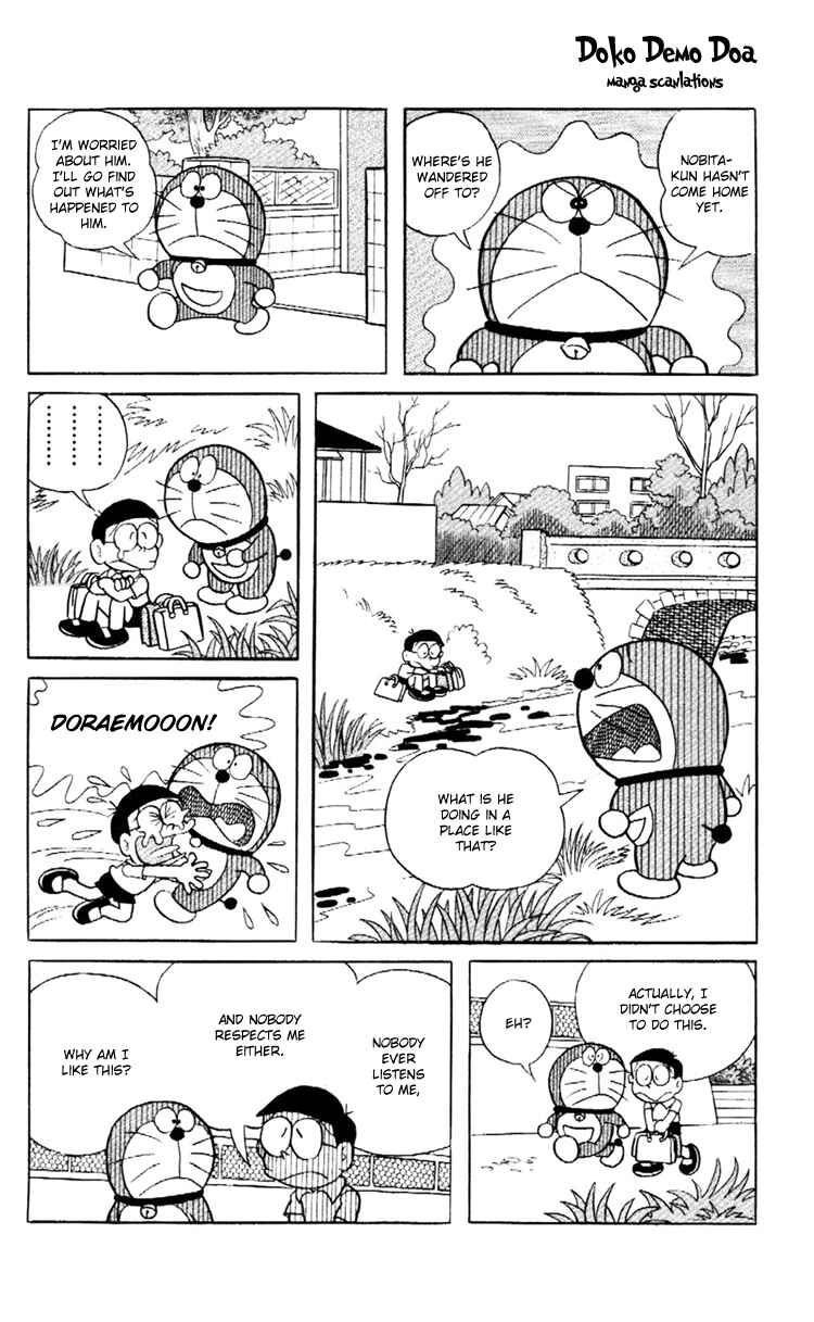 Page 3 Chapter 8 Doraemon Plus