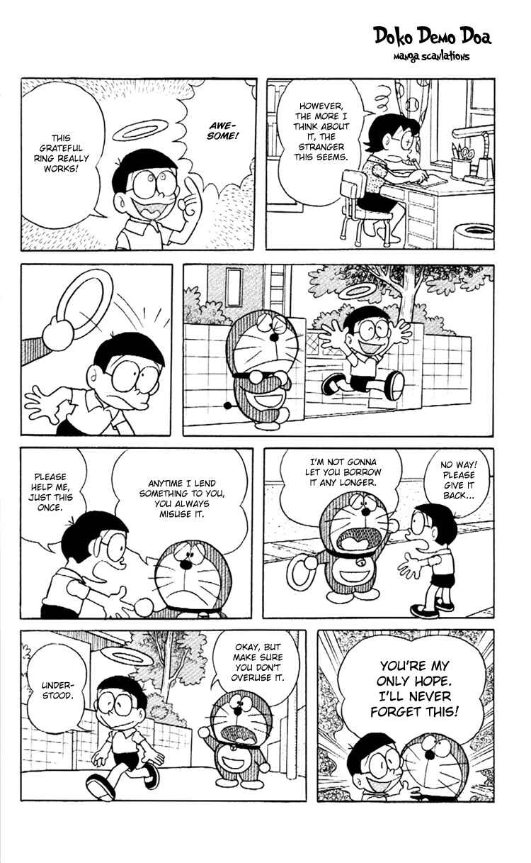 Page 7 Chapter 8 Doraemon Plus