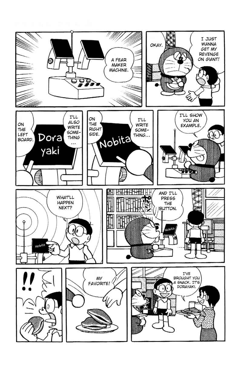 Page 4 Chapter 17 Doraemon Plus