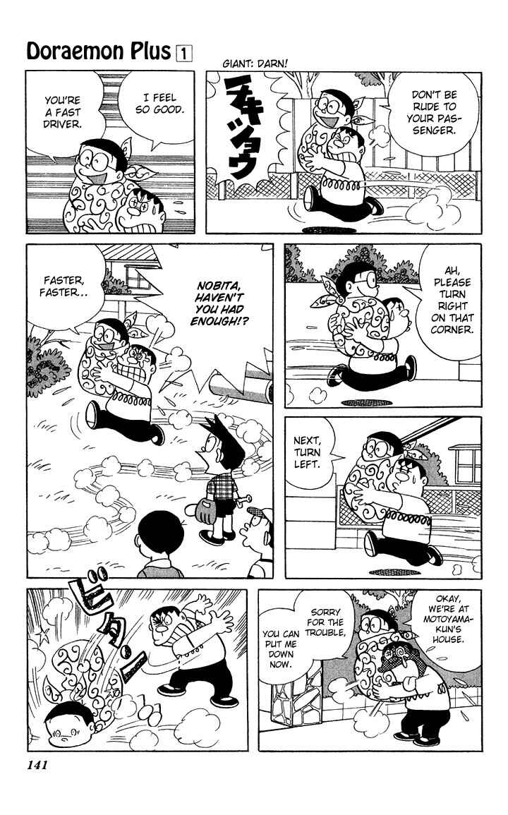 Page 6 Chapter 16 Doraemon Plus