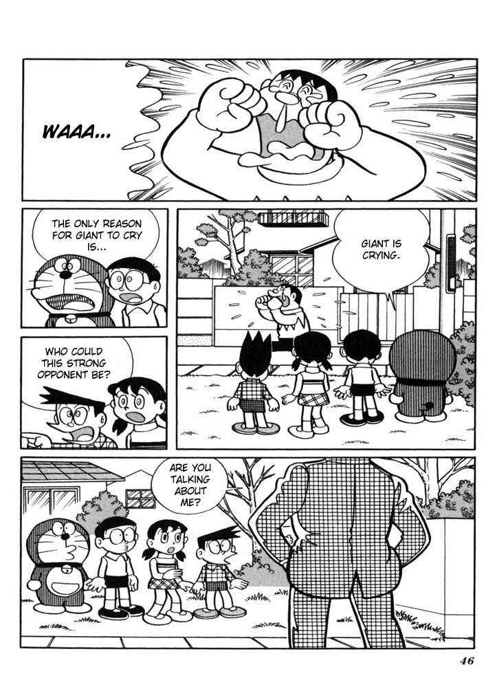 Page 2 Chapter 6 Doraemon Plus
