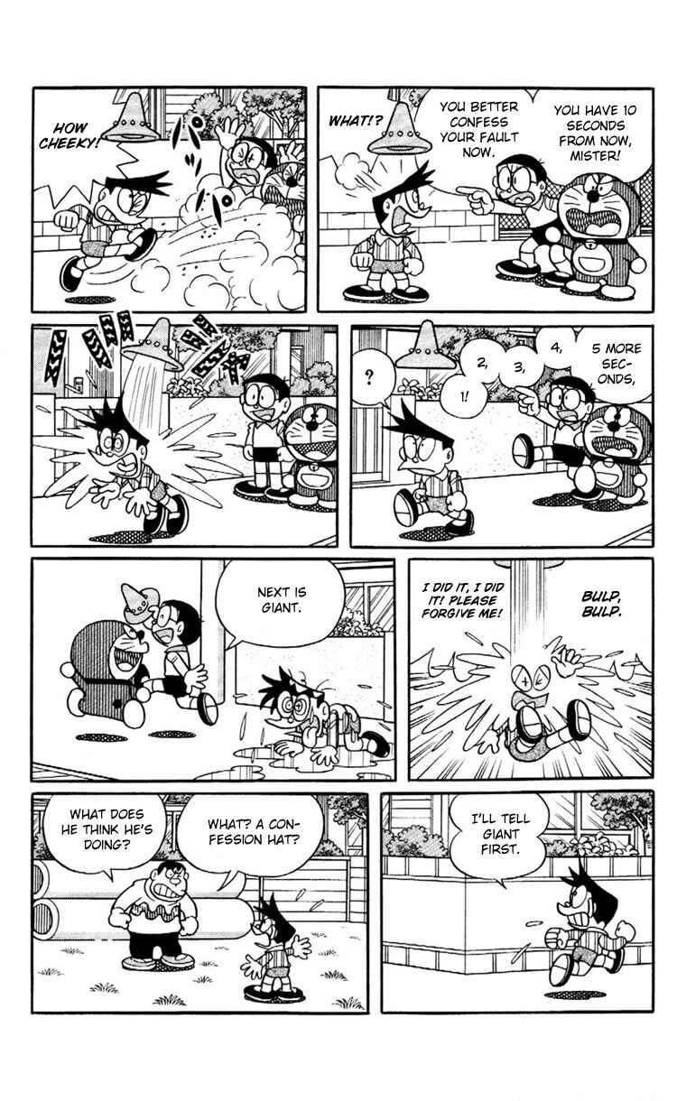 Page 5 Chapter 19 Doraemon Plus