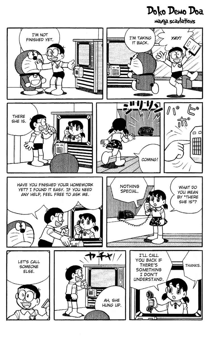 Page 4 Chapter 9 Doraemon Plus