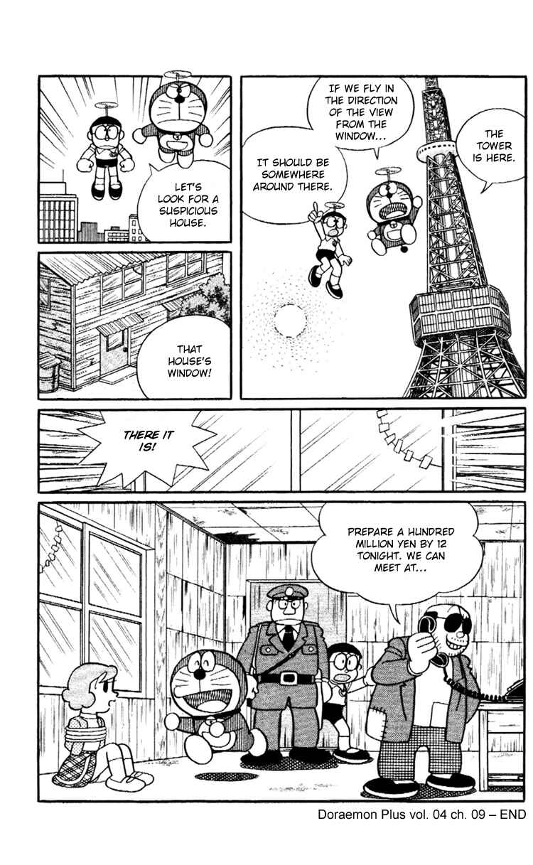 Page 7 Chapter 9 Doraemon Plus