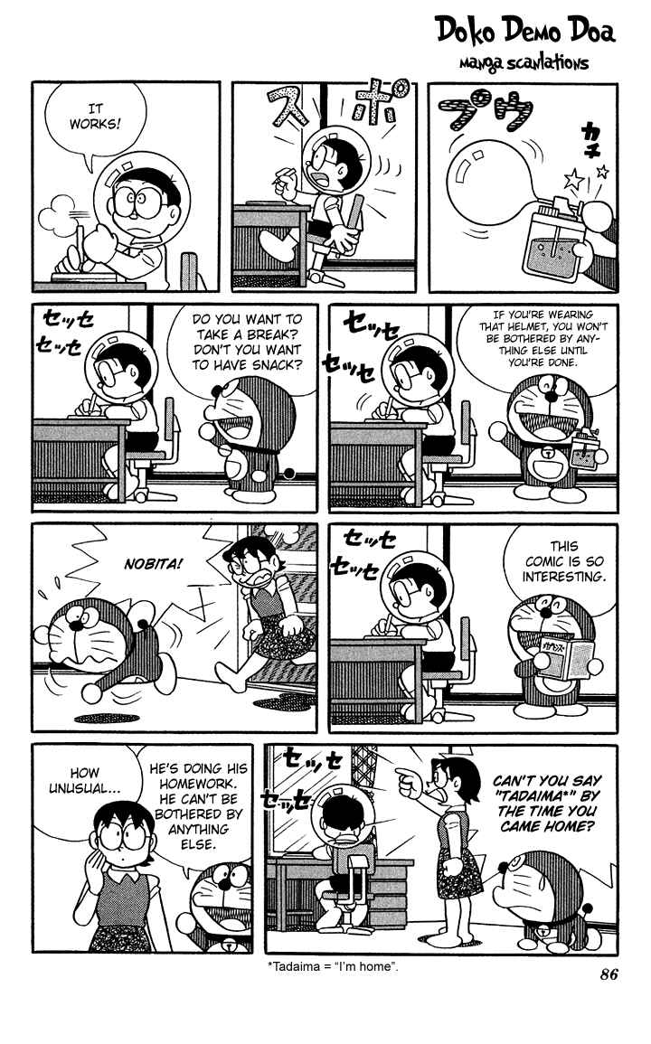 Page 4 Chapter 9 Doraemon Plus
