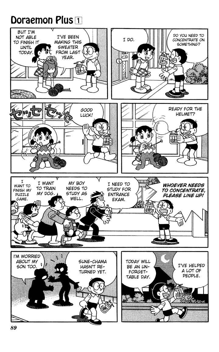 Page 7 Chapter 9 Doraemon Plus