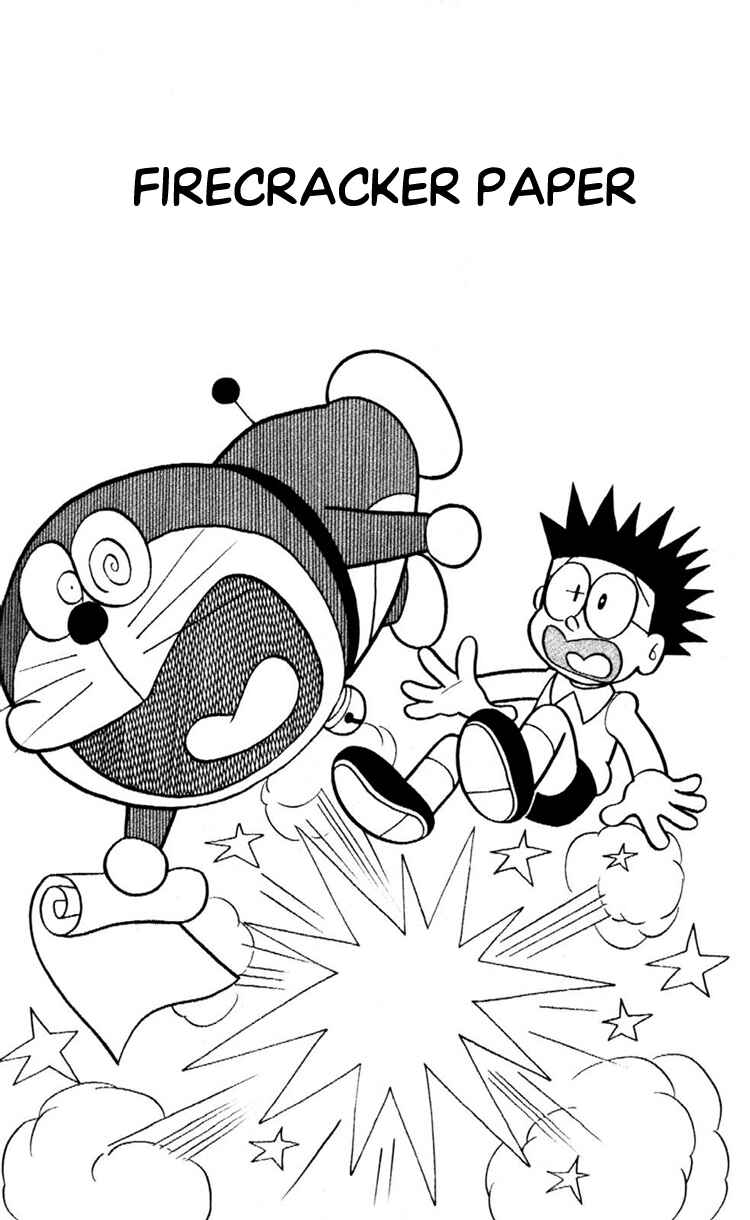Page 2 Chapter 15 Doraemon Plus