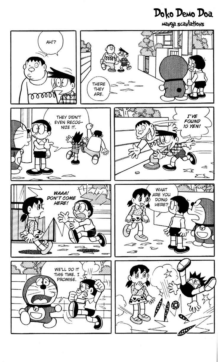 Page 7 Chapter 15 Doraemon Plus
