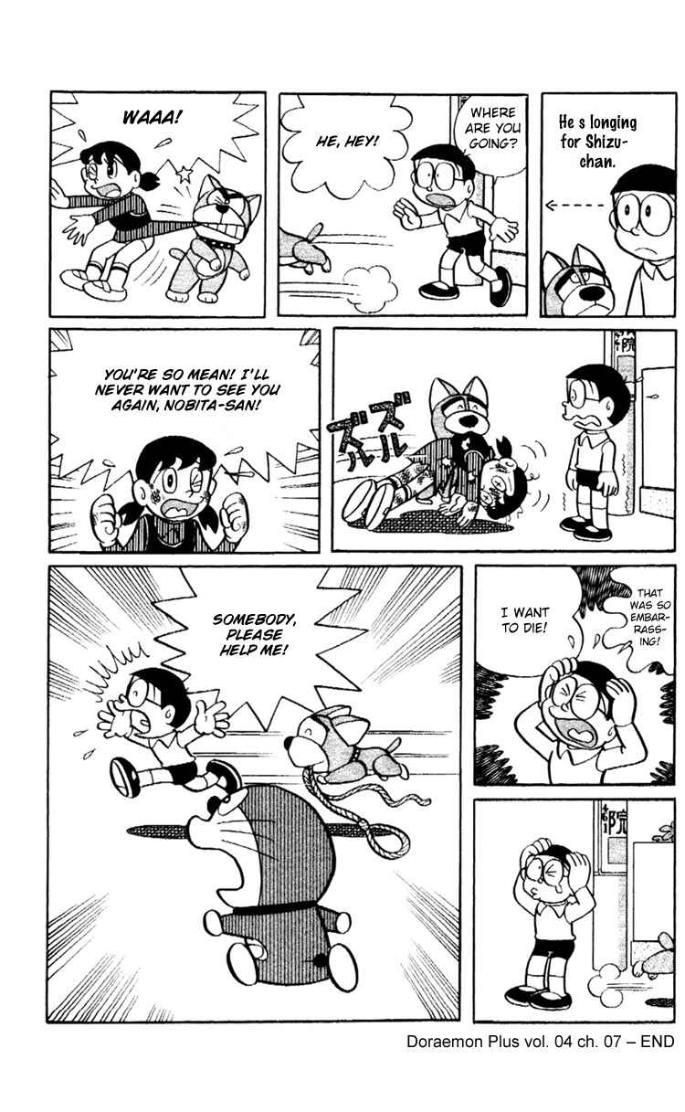 Page 10 Chapter 7 Doraemon Plus