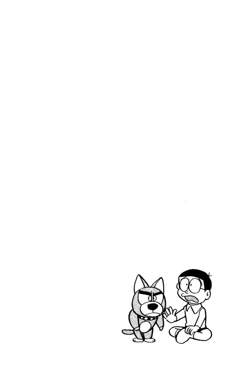 Page 11 Chapter 7 Doraemon Plus