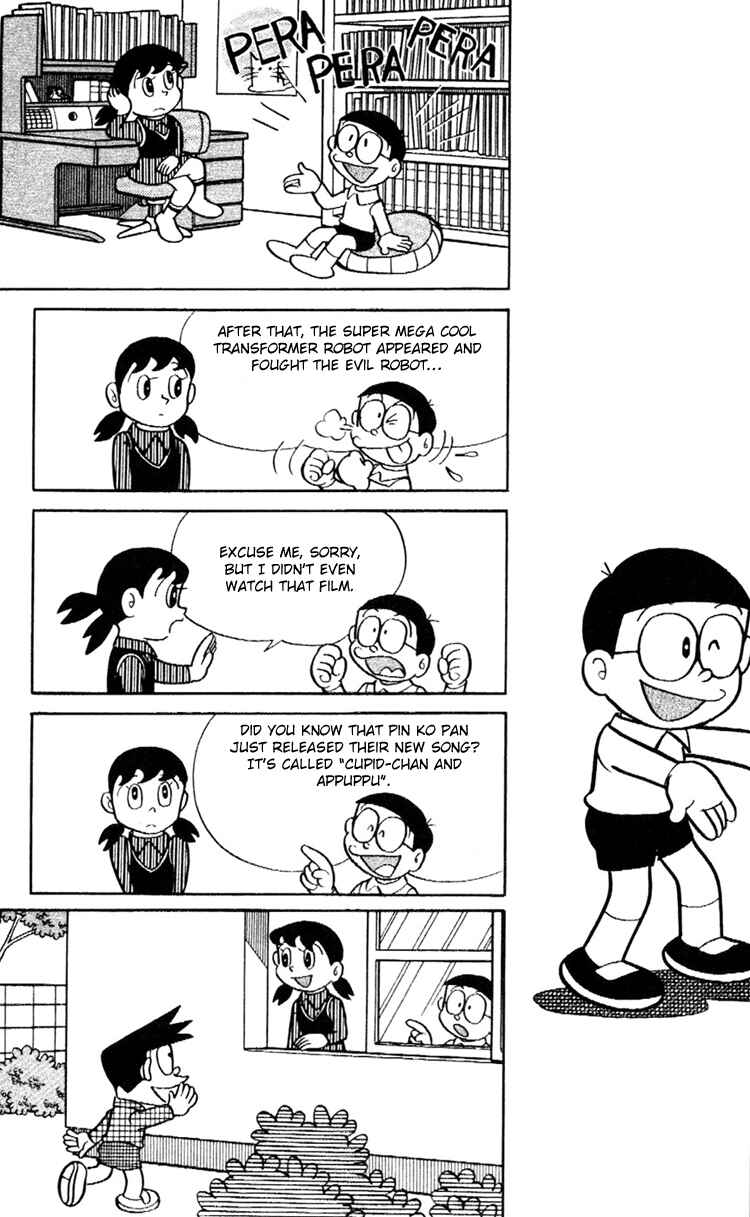 Page 2 Chapter 7 Doraemon Plus