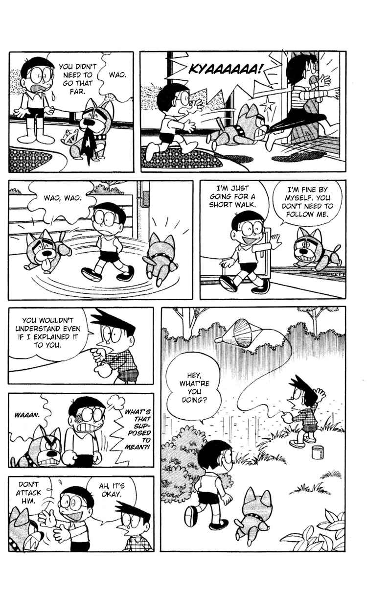Page 7 Chapter 7 Doraemon Plus