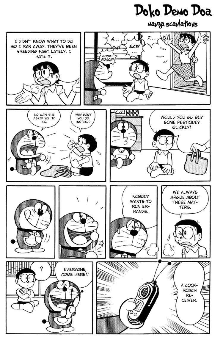 Page 3 Chapter 21 Doraemon Plus