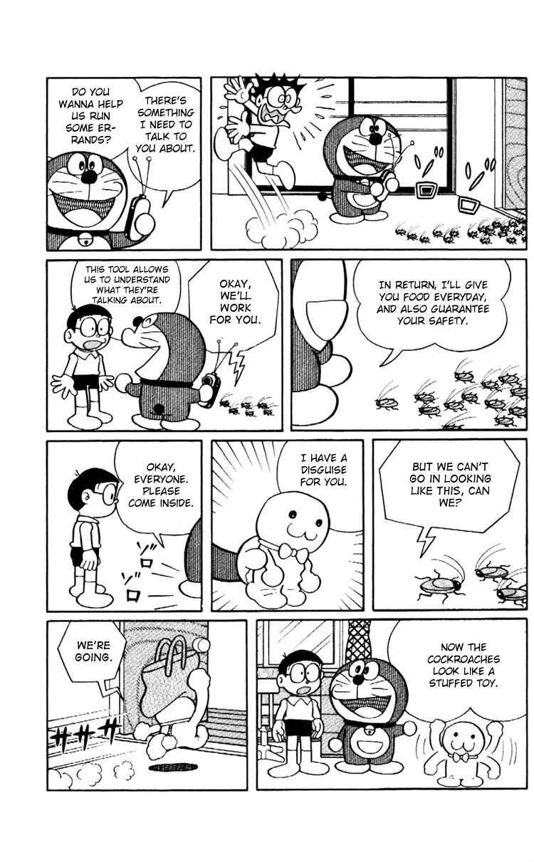 Page 4 Chapter 21 Doraemon Plus