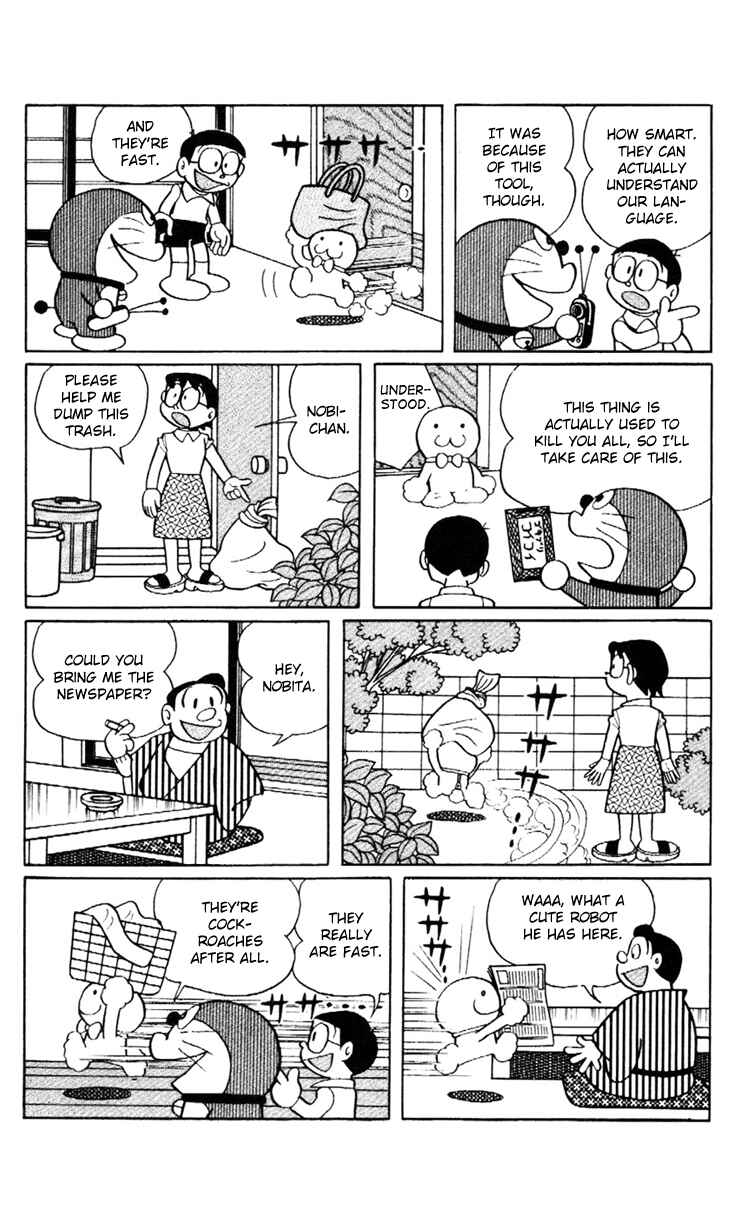 Page 5 Chapter 21 Doraemon Plus