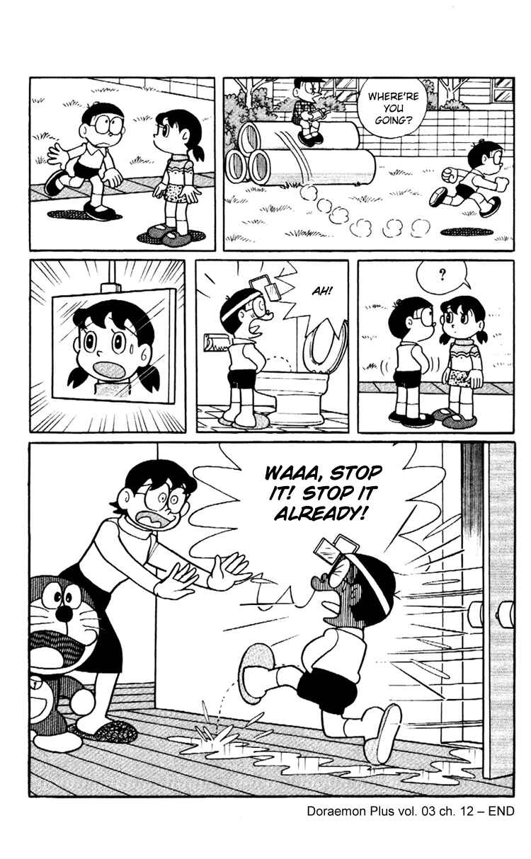 Page 7 Chapter 12 Doraemon Plus