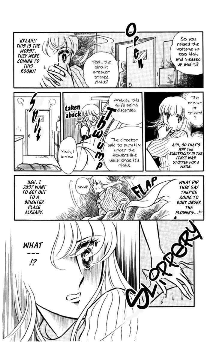 Page 14 Chapter 10 Shinohara Chie - The Best Selection