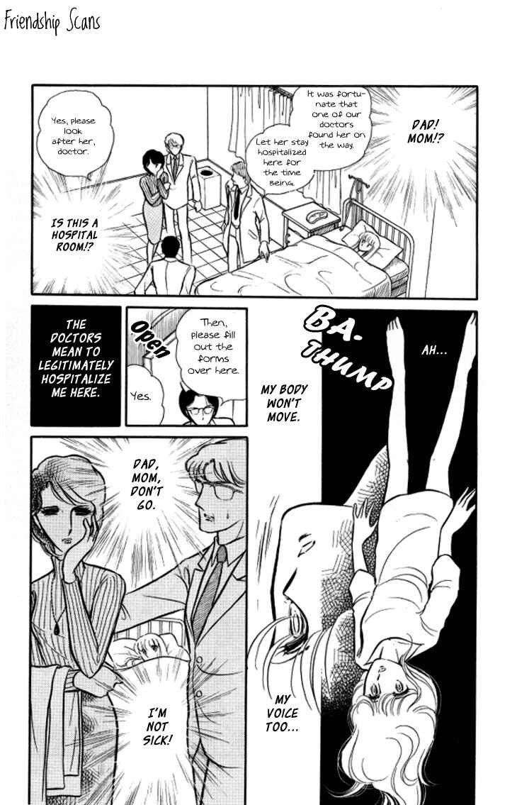 Page 20 Chapter 10 Shinohara Chie - The Best Selection