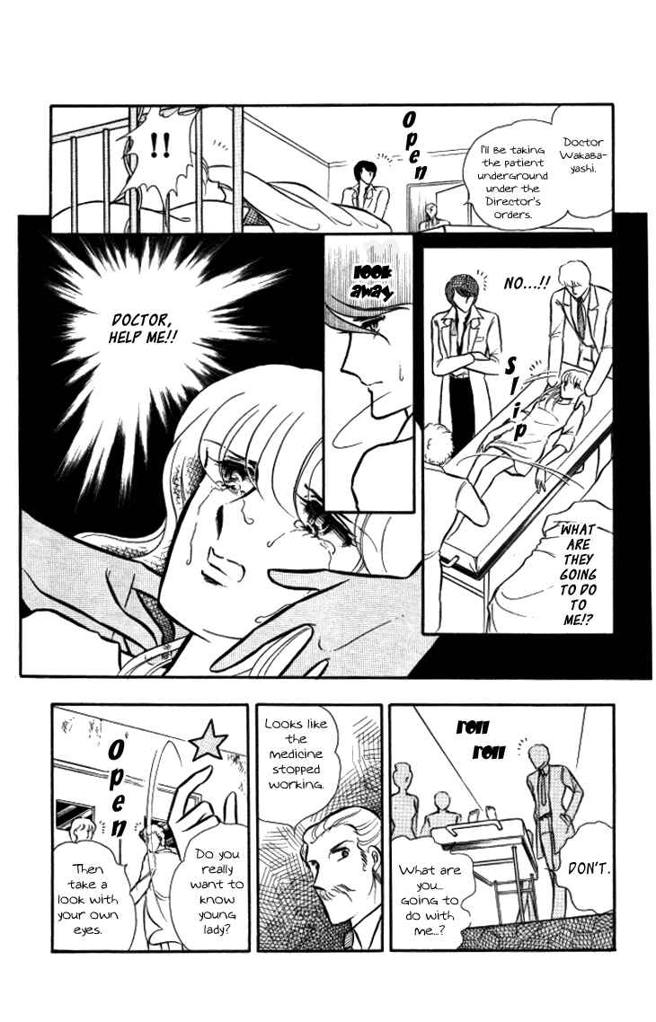 Page 21 Chapter 10 Shinohara Chie - The Best Selection