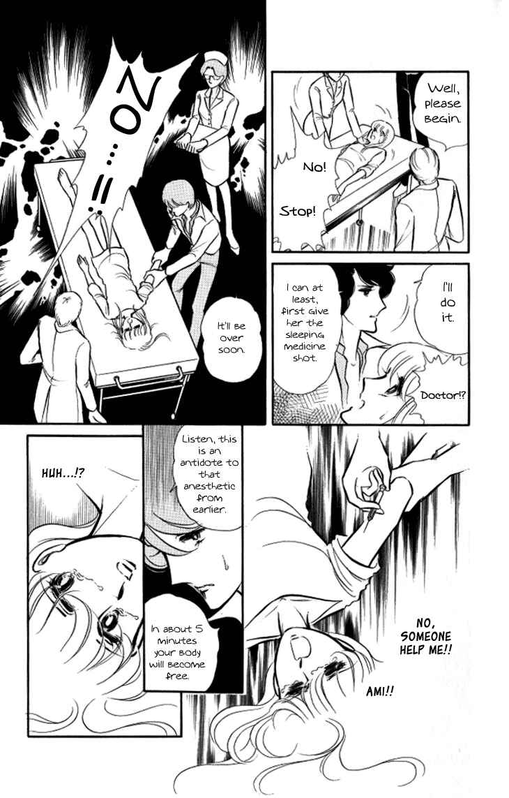 Page 24 Chapter 10 Shinohara Chie - The Best Selection