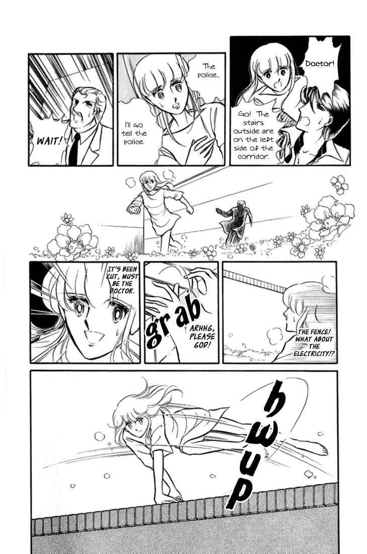 Page 27 Chapter 10 Shinohara Chie - The Best Selection