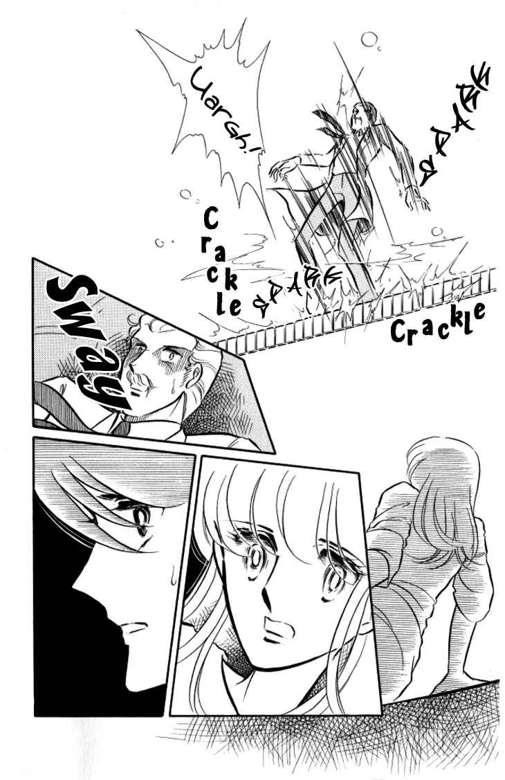 Page 29 Chapter 10 Shinohara Chie - The Best Selection