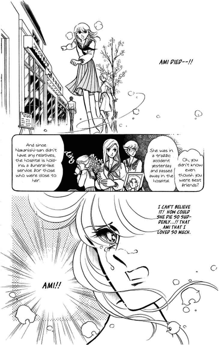 Page 3 Chapter 10 Shinohara Chie - The Best Selection