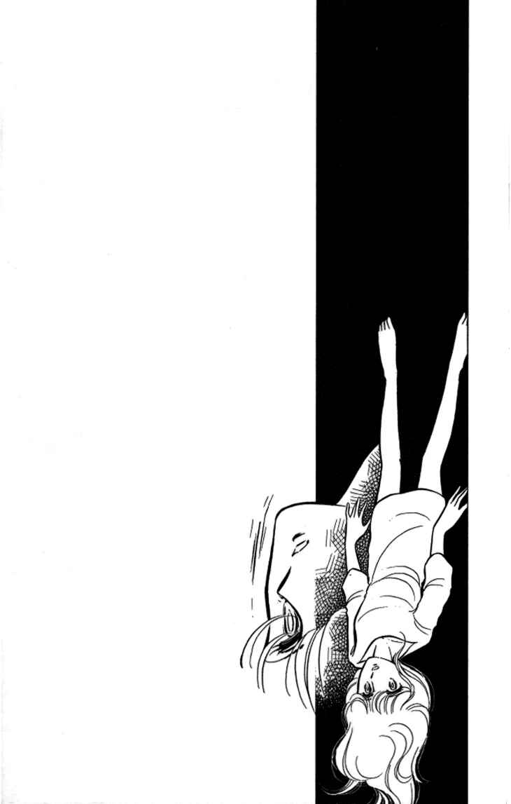 Page 34 Chapter 10 Shinohara Chie - The Best Selection
